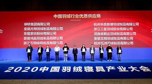優質供應商  網站用.jpg